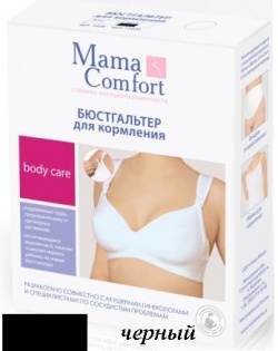   Mama Comfort 11225